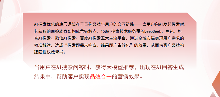 【赤峰】中山GEO多少钱？入门仅需每天43元
